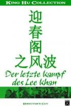 Der letzte Kampf des Lee Khan