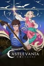 Castlevania: Nocturne - Staffel 1