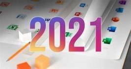 Microsoft Office 2021 v2309 Build 16827.20130 LTSC AIO + Visio + Project Retail-VL