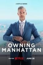 Owning Manhattan - Staffel 1