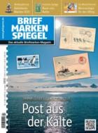 BRIEFMARKEN SPIEGEL 04/2024