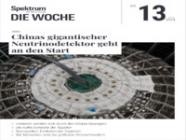 Spektrum Die Woche 13/2024