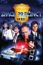 Space Cops – Tatort Demeter City - Staffel 1