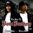 Layzie Bone And Bizzy Bone - The Best Of Bone Brothers