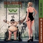 wumpscut - DJ Dwarf 14