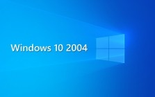 Windows 10 Pro 20H1 v2004 Build 19041.208 Software