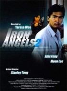 Iron Angels 2