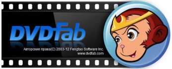 DVDFab Platinum v11.0.5.0