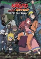 Naruto Shippuden - The Lost Tower