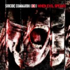 Suicide Commando - When Evil Speaks (Limited Boxset Edition)