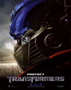 Transformers - Double