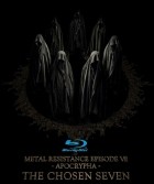 Babymetal - Metal Resistance Episode VII - Apocrypha - The Chosen Seven 2019)