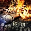 Jasta - Jasta