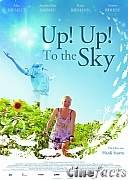 Up! Up! To the Sky - Nicht von diesem Stern