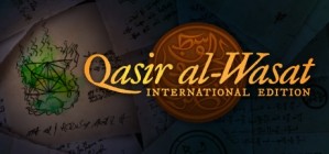 Qasir al-Wasat International Edition