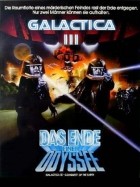 Kampfstern Galactica - das ende einer Odyssee
