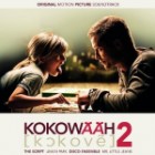 Soundtrack - Kokowaeaeh 2