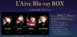 L'Arc~en~Ciel - L'Aive - Limited Edition BD-BOX (2014)