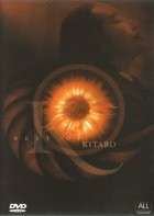 Kitaro - Best of Kitaro (2001)