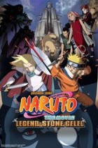 Naruto The Movie 2 Die Legende des Steins von Gelel