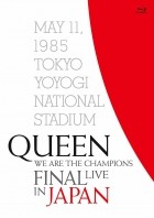 Queen - We Are The Champions - Final Live In Japan (2019)