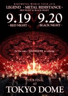 Babymetal - Live at Tokyo Dome - Red Night & Black Night (2017)